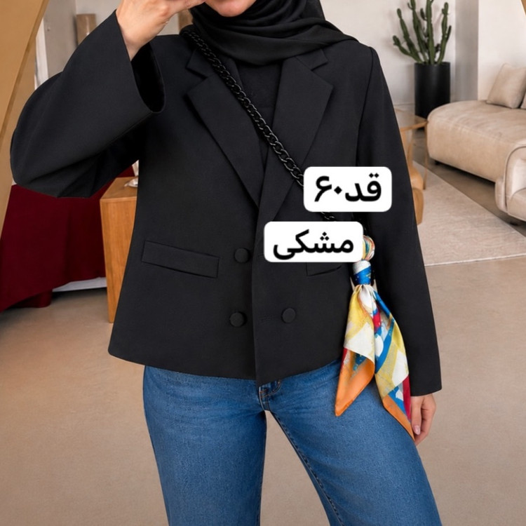 کت مشکی/کت زنانه/کت فری سایز/مانتوکتی/کت/کت مازراتی/کت دخترانه