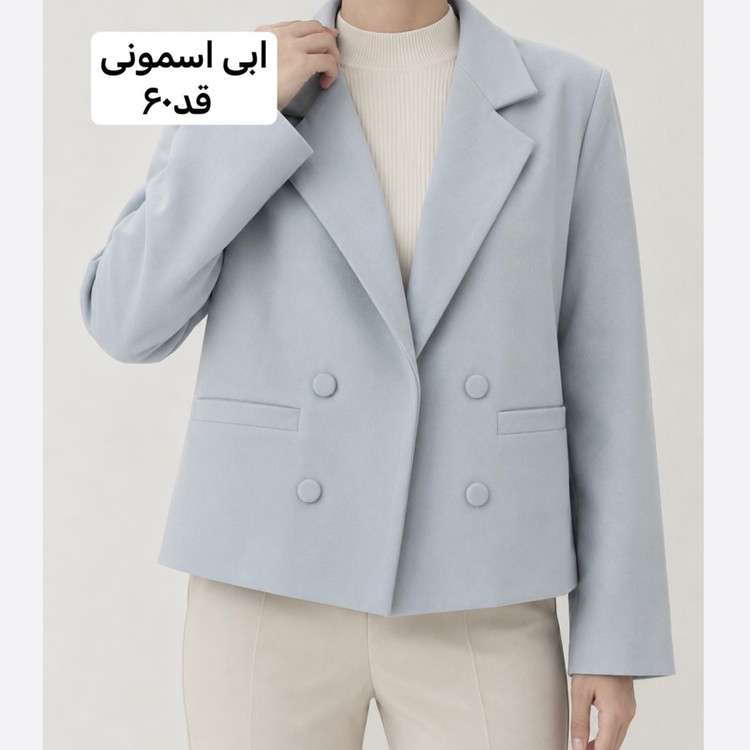 کت ابی اسمونی/کت زنانه/کت/کت فری سایز/مانتوکتی/کت مازراتی/کت دخترانه