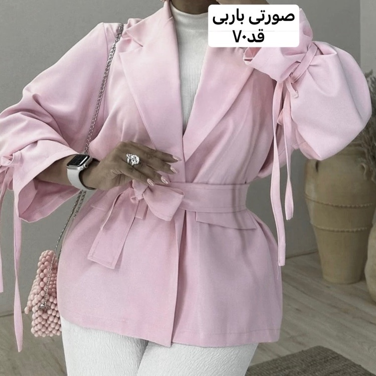 کت/کت زنانه/کت عروسکی/کت مازراتی/کت فری سایز/کت جدید/مانتوکتی/