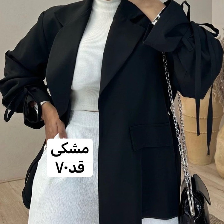 کت/کت زنانه/کت عروسکی/کت مازراتی/کت فری سایز/کت جدید/مانتوکتی/