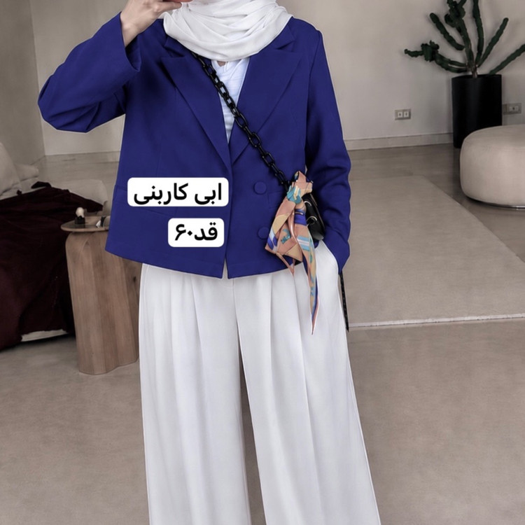 کت/کت زنانه/کت فری سایز/مانتو کتی/کت جدید/مانتو
