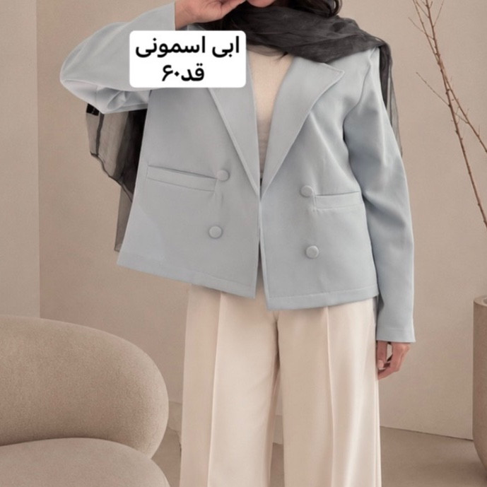 کت/کت زنانه/کت فری سایز/مانتو کتی/کت جدید/مانتو