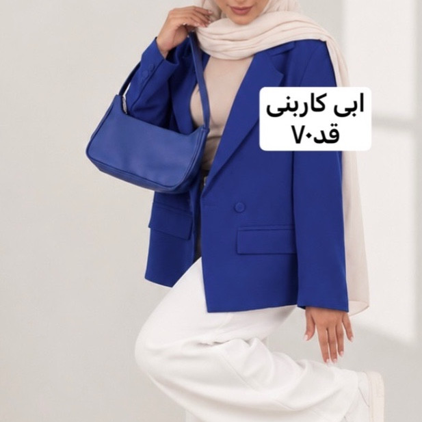 کت جدید/کت/کت مازراتی/کت چهارفصل/مانتوکتی/مانتو