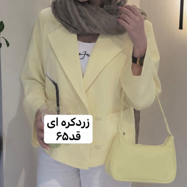 کت زردکره ای/کت/کت زنانه/کت مازراتی/کت دخترانه/مانتو کتی/کت فری سایز/مانتو