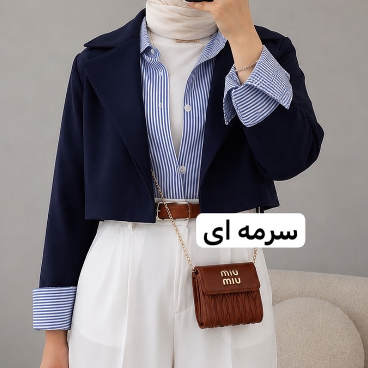 کراپ کت/کت تک/کت مجلسی/کراپ کت زنانه/کراپ کت دخترانه