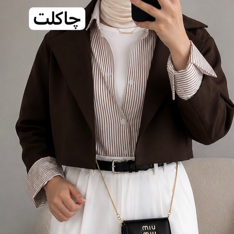 کراپ کت/کت تک/کت مجلسی/کراپ کت زنانه/کراپ کت دخترانه