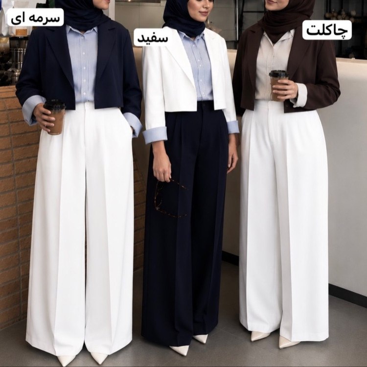 کراپ کت/کت تک/کت مجلسی/کراپ کت زنانه/کراپ کت دخترانه