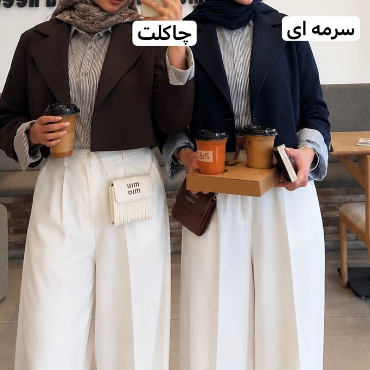کراپ کت/کت تک/کت مجلسی/کراپ کت زنانه/کراپ کت دخترانه