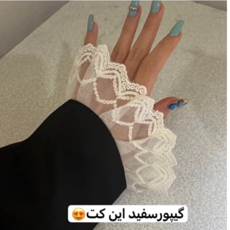کت رنگ سال/کت سبزکله غازی/کت کرم/کت جدید/کت گیپوردار/کت فری سایز/کت مجلسی
