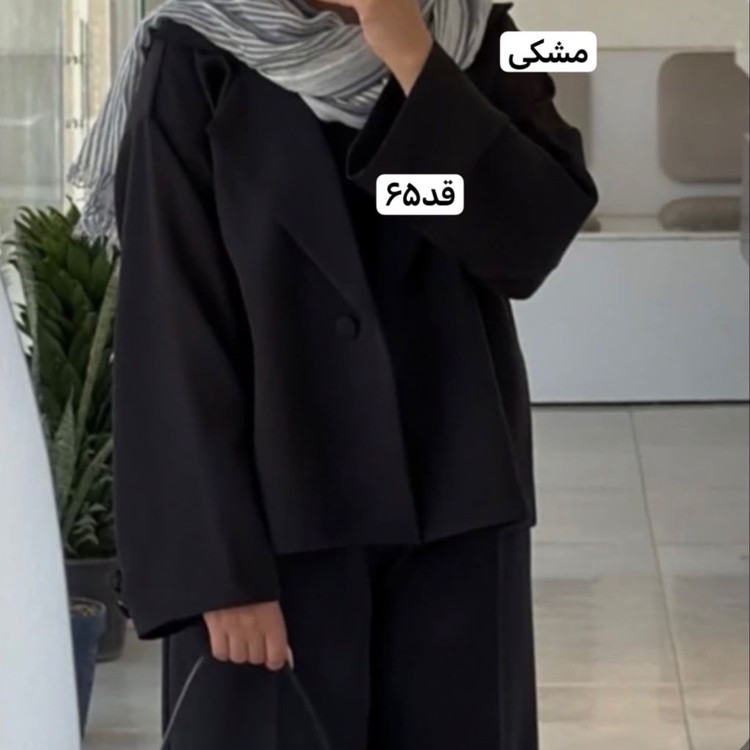 کت/کت زنانه/کت فری سایز/مانتوکتی/مانتو/مت مشکی/کت مازراتی