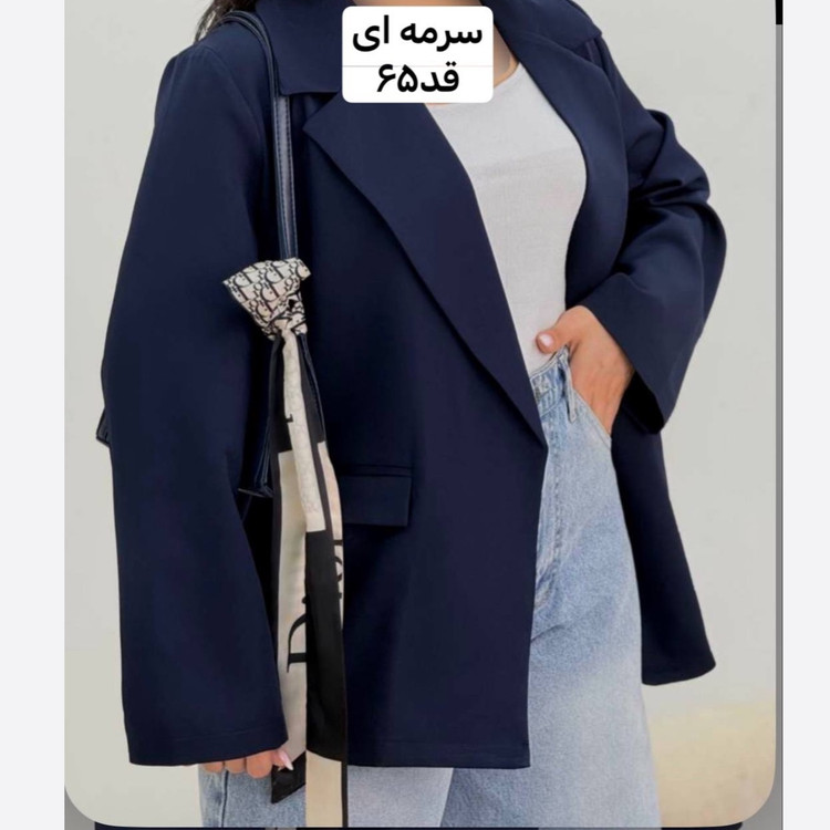 کت/کت زنانه/کت دخترانه/کت مازراتی/کت فری سایز/مانتو/مانتوکتی
