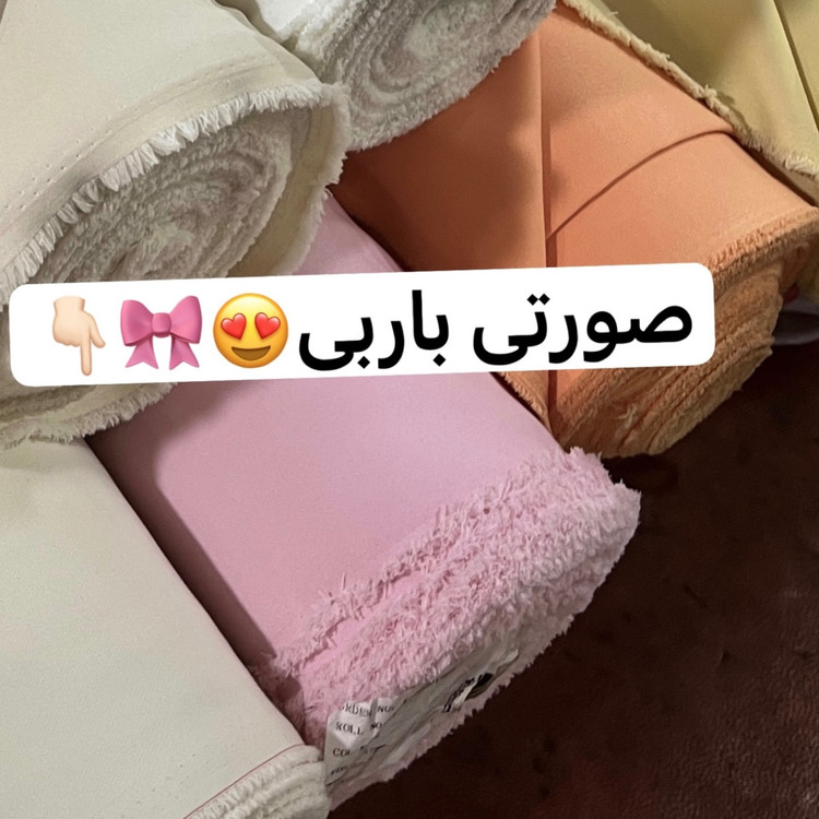 کت/کت زنانه/کت دخترانه/کت مازراتی/کت فری سایز/مانتو/مانتوکتی