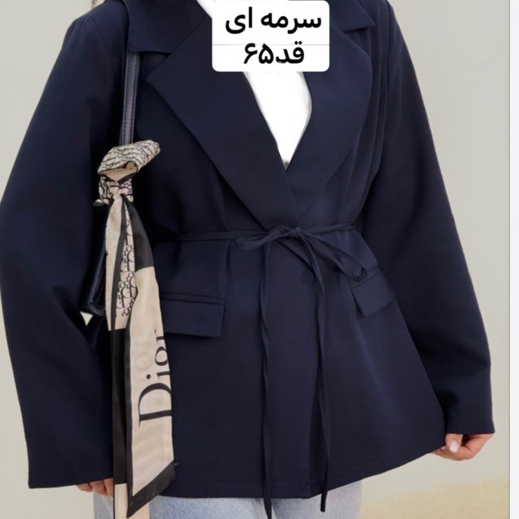 کت/کت زنانه/کت دخترانه/کت مازراتی/کت فری سایز/مانتو/مانتوکتی