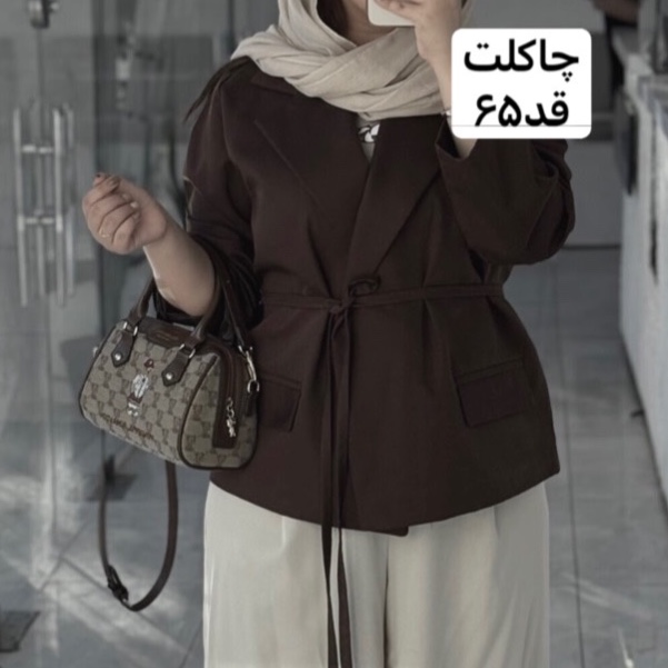 کت/کت زنانه/کت فری سایز/کت مازراتی/مانتوکتی/مانتو/کت دخترانه/کت قهوه ای