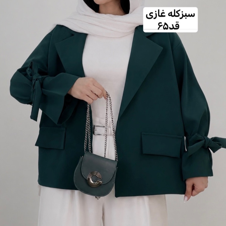کت/کت عروسکی/کت زنانه/کت مازراتی/کت فری سایز/مانتو/مانتوکتی/کت دخترانه