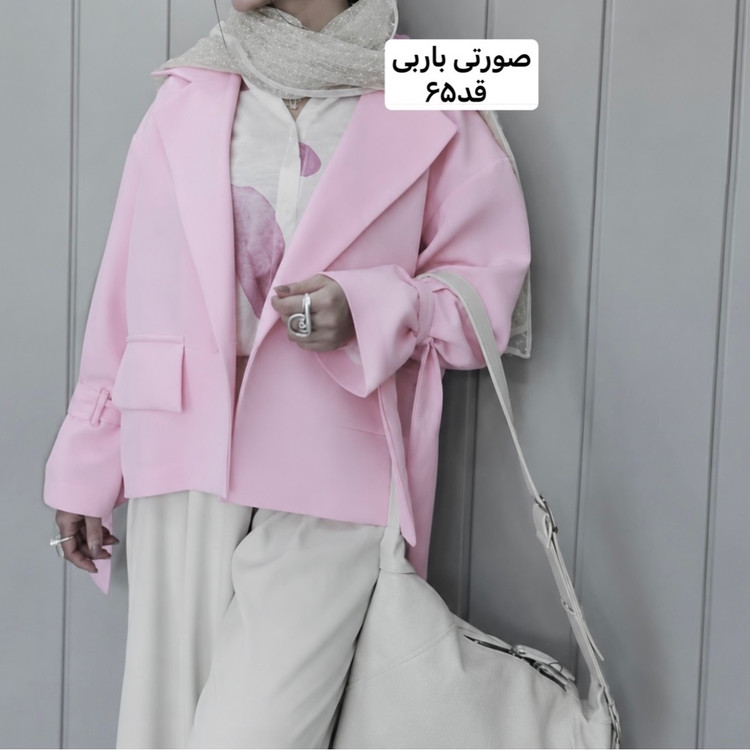 کت/کت عروسکی/کت زنانه/کت مازراتی/کت فری سایز/مانتو/مانتوکتی/کت دخترانه