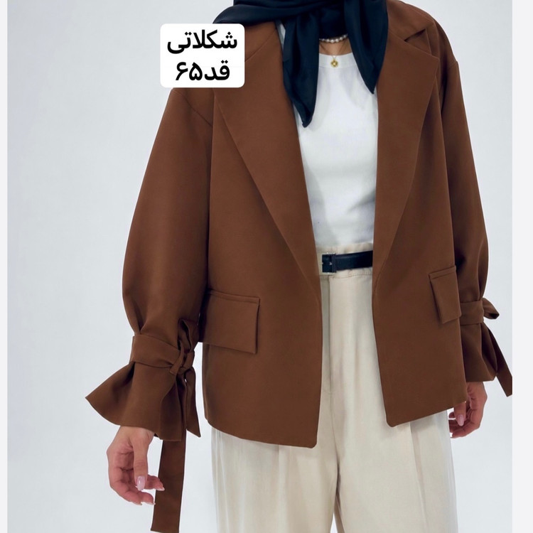 کت/کت عروسکی/کت زنانه/کت مازراتی/کت فری سایز/مانتو/مانتوکتی/کت دخترانه