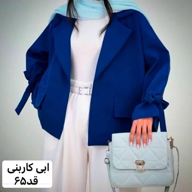 کت/کت عروسکی/کت زنانه/کت مازراتی/کت فری سایز/مانتو/مانتوکتی/کت دخترانه