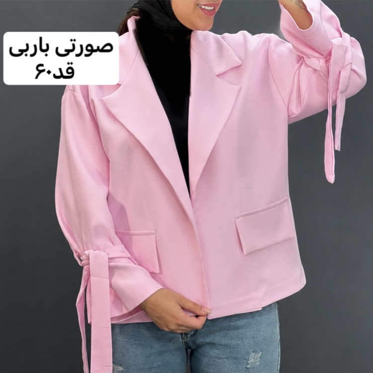کت/کت عروسکی/کت زنانه/کت مازراتی/کت فری سایز/مانتو/مانتوکتی/کت دخترانه