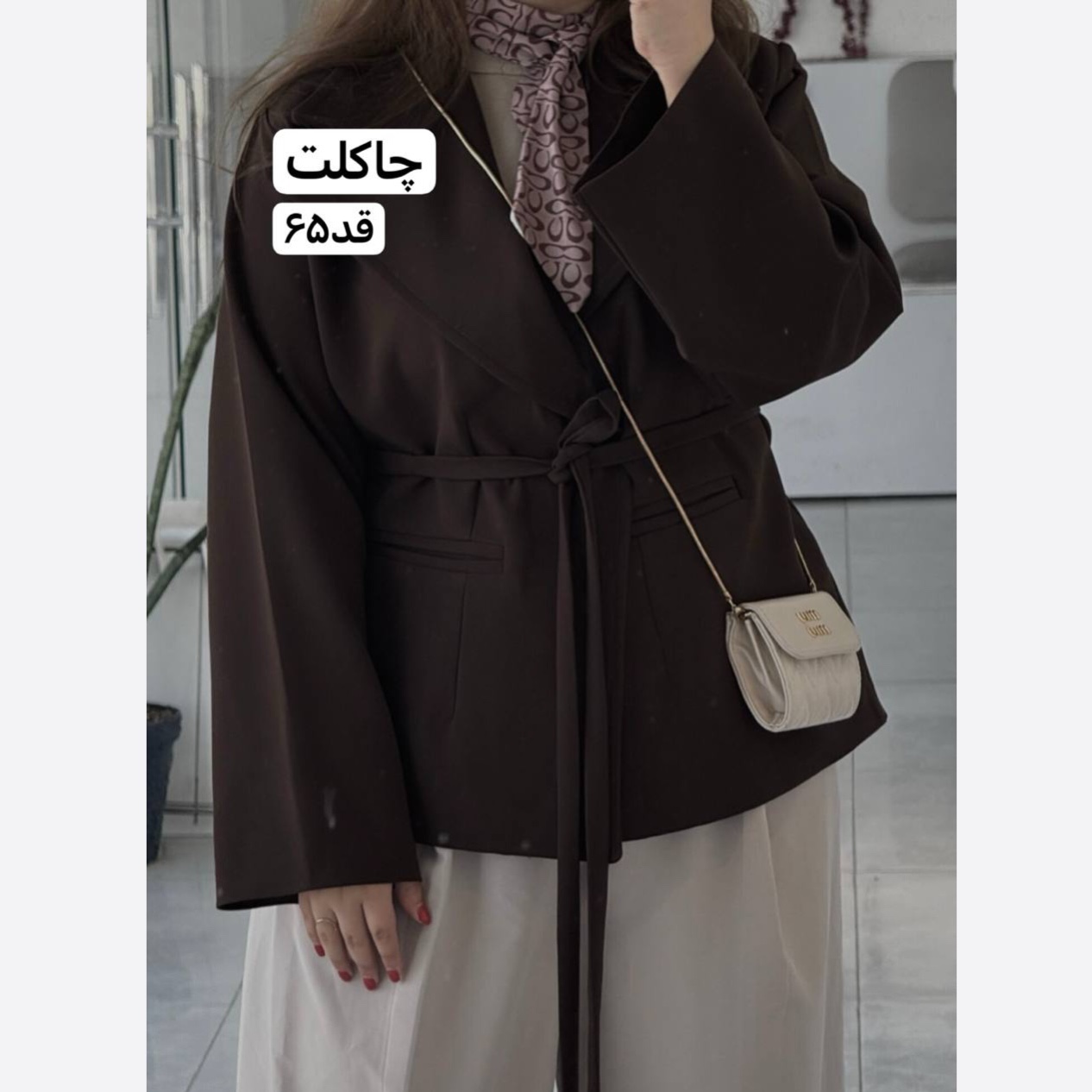 کت/کت زنانه/کت فری سایز/مانتوکتی/کت جدید/مانتو/کت مازراتی