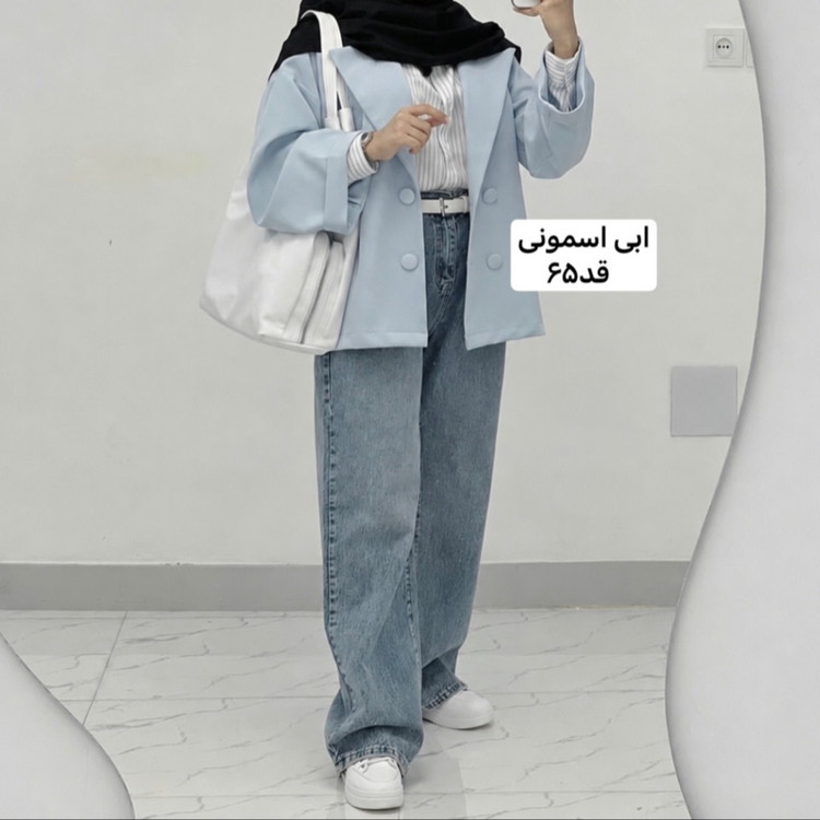 کت،کت زنانه،کت مازراتی،کت استین پاکتی،کت دخترانه،کت رسمی
