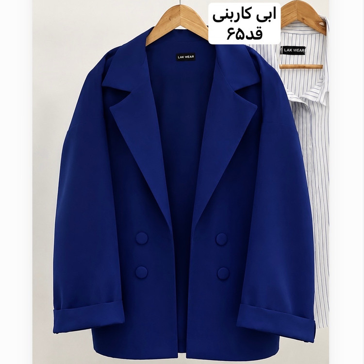 کت،کت زنانه،کت مازراتی،کت استین پاکتی،کت دخترانه،کت رسمی
