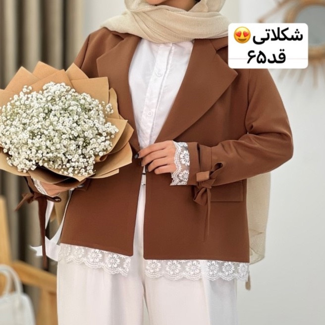 کت /کت زنانه/کت عروسکی/کت استین بنددار/کت زنانه//کت مجلسی