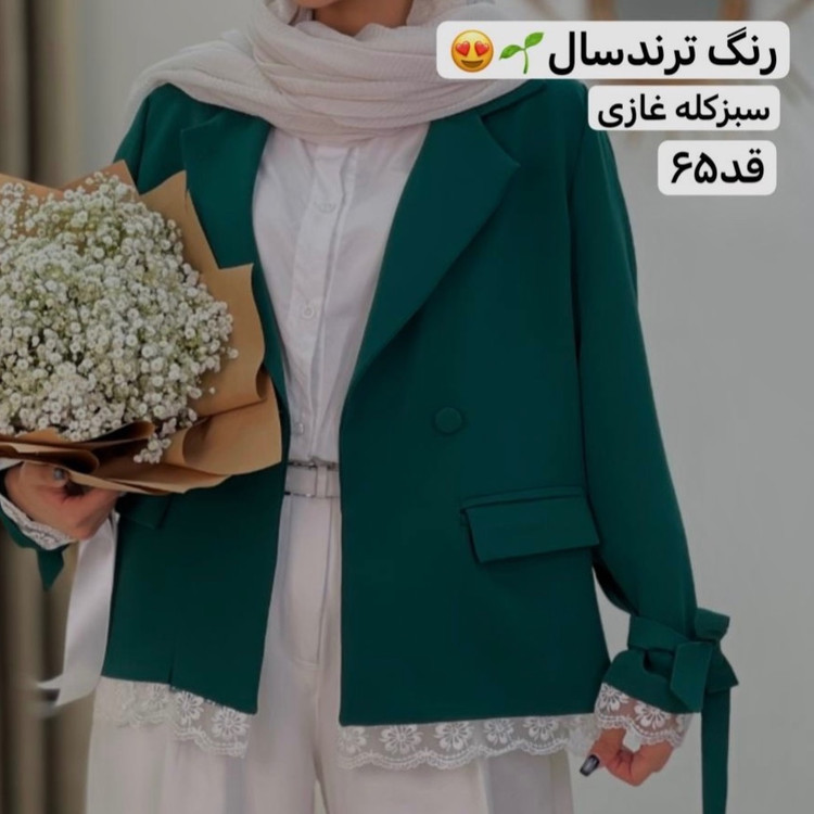 کت /کت زنانه/کت عروسکی/کت استین بنددار/کت زنانه//کت مجلسی