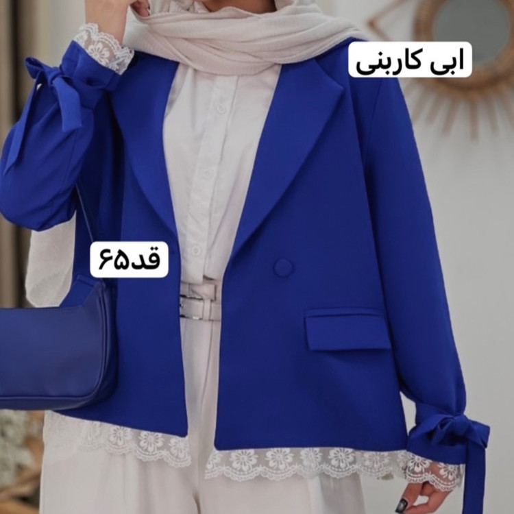 کت /کت زنانه/کت عروسکی/کت استین بنددار/کت زنانه//کت مجلسی