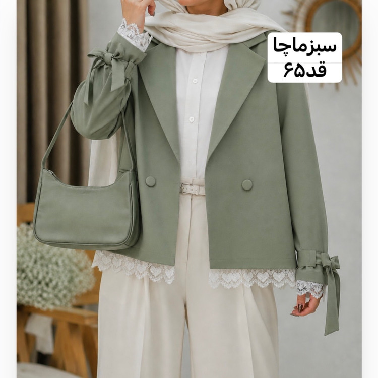 کت /کت زنانه/کت عروسکی/کت استین بنددار/کت زنانه//کت مجلسی