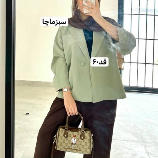 کت/کت زنانه/کت مازراتی/کت فری سایز/مانتو کتی/مانتو/کت عروسکی