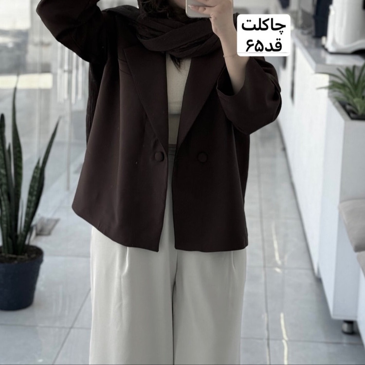 کت/کت زنانه/کت مازراتی/کت فری سایز/مانتو کتی/مانتو/کت عروسکی