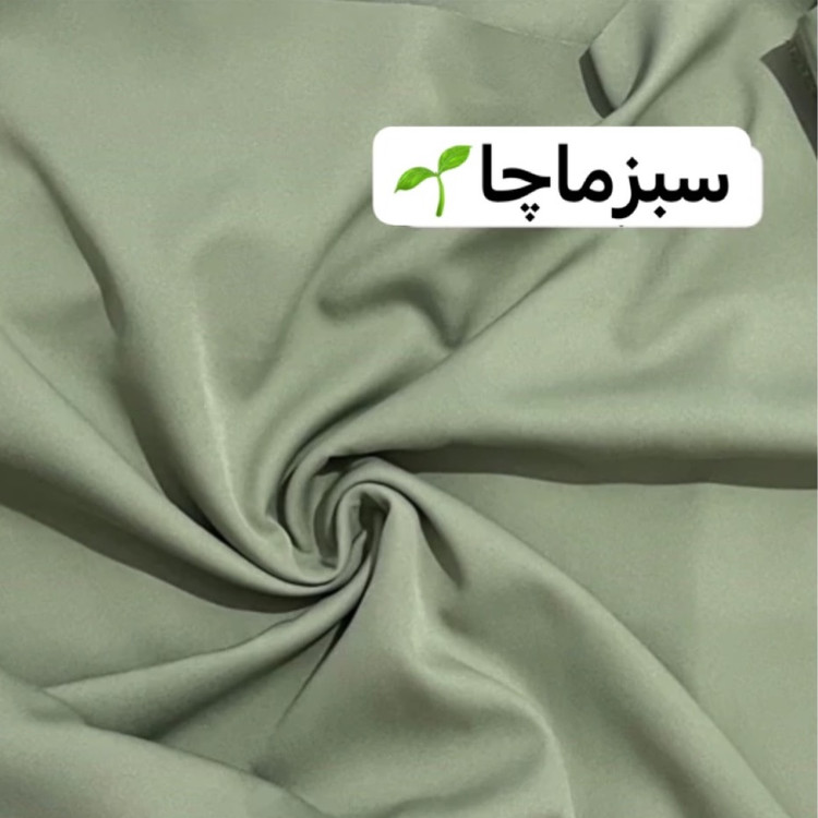کت/کت زنانه/کت مازراتی/کت فری سایز/مانتو کتی/مانتو/کت عروسکی