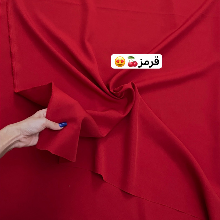 کراپ کت/کت عروسکی/کت /کت دخترانه/کت زنانه/کت استین بنددار