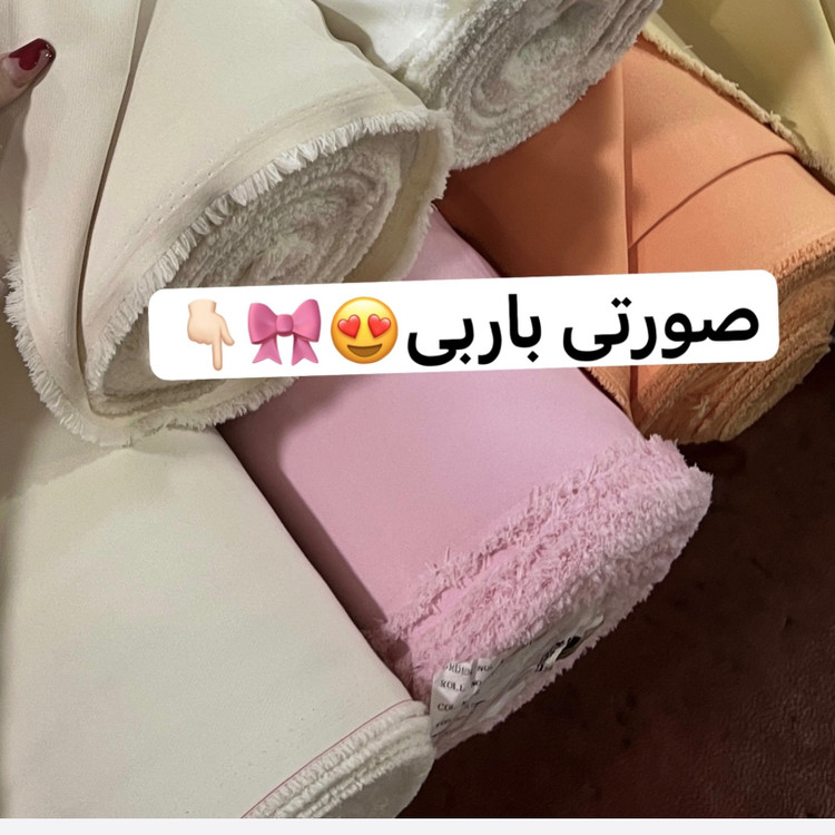 کت باربی/کت/کت زنانه/کت دخترانه/کت فری سایز/مانتو کتی/مانتو/کت جدید