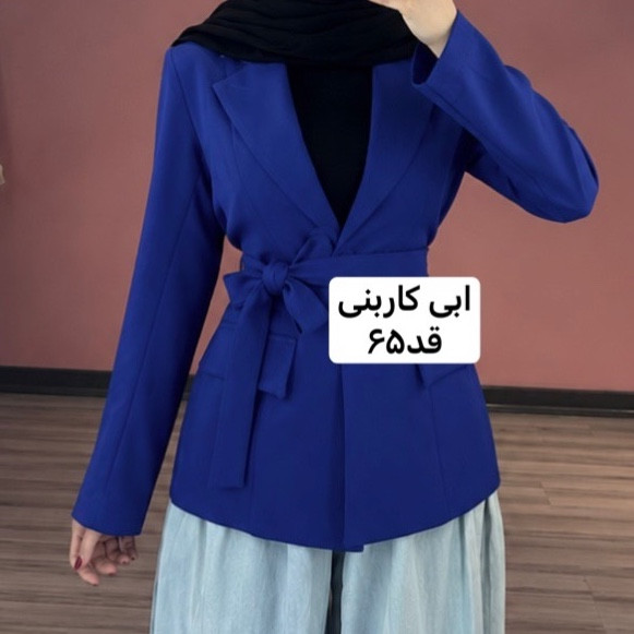 کت باربی/کت/کت زنانه/کت دخترانه/کت فری سایز/مانتو کتی/مانتو/کت جدید