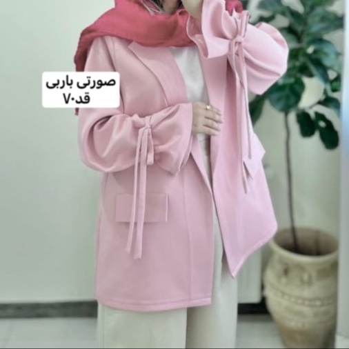 کت عروسکی/کت مازراتی/کت فری سایز/مانتوکتی/کت/کت زنانه/کت دخترانه