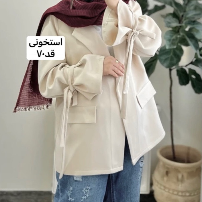 کت عروسکی/کت مازراتی/کت فری سایز/مانتوکتی/کت/کت زنانه/کت دخترانه