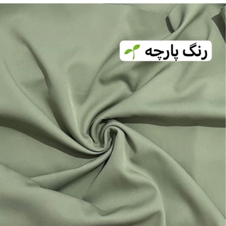 کت عروسکی/کت مازراتی/کت فری سایز/مانتوکتی/کت/کت زنانه/کت دخترانه