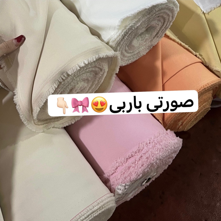 کت عروسکی/کت مازراتی/کت فری سایز/مانتوکتی/کت/کت زنانه/کت دخترانه