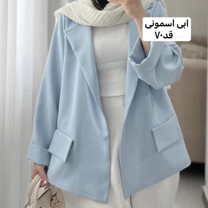کت زنانه/کت/کت دخترانه/کت استین پاکتی/کت فری سایز/کت اورسایز/مانتوکتی/کت جدید