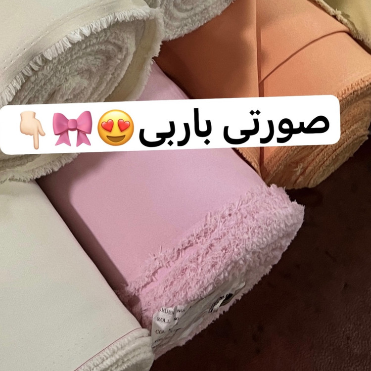 کت زنانه/کت/کت دخترانه/کت استین پاکتی/کت فری سایز/کت اورسایز/مانتوکتی/کت جدید