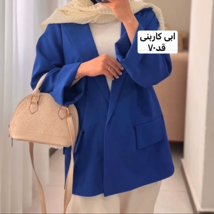 کت زنانه/کت/کت دخترانه/کت استین پاکتی/کت فری سایز/کت اورسایز/مانتوکتی/کت جدید