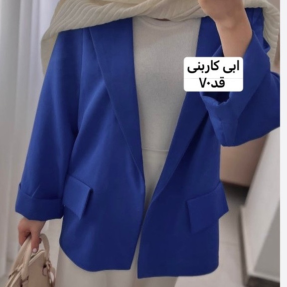کت زنانه/کت/کت دخترانه/کت استین پاکتی/کت فری سایز/کت اورسایز/مانتوکتی/کت جدید