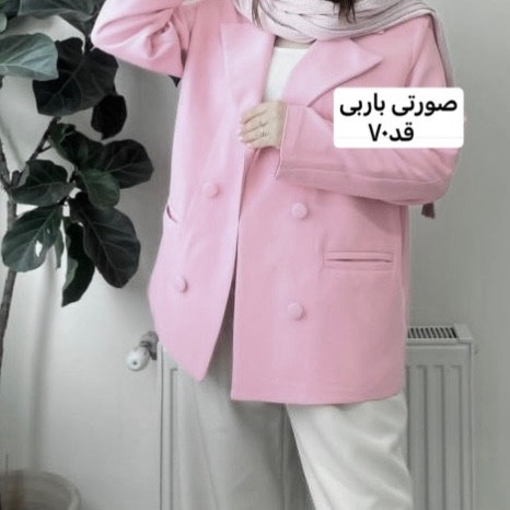 کت زنانه/کت فری سایز/کت دخترانه/مانتوکتی/کت اورسایز/کت جدید