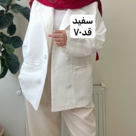 کت زنانه/کت فری سایز/کت دخترانه/مانتوکتی/کت اورسایز/کت جدید