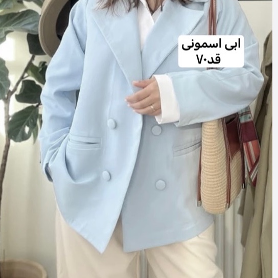 کت زنانه/کت فری سایز/کت دخترانه/مانتوکتی/کت اورسایز/کت جدید