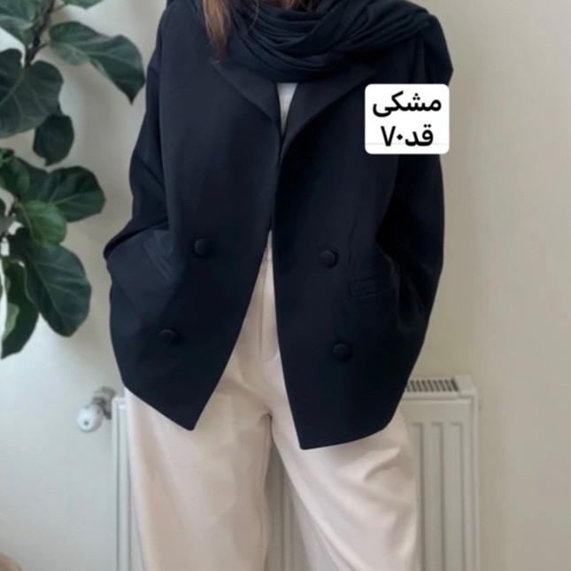 کت زنانه/کت فری سایز/کت دخترانه/مانتوکتی/کت اورسایز/کت جدید