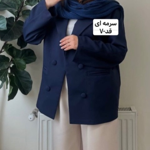 کت زنانه/کت فری سایز/کت دخترانه/مانتوکتی/کت اورسایز/کت جدید