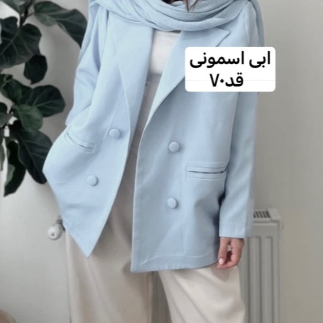 کت زنانه/کت فری سایز/کت دخترانه/مانتوکتی/کت اورسایز/کت جدید